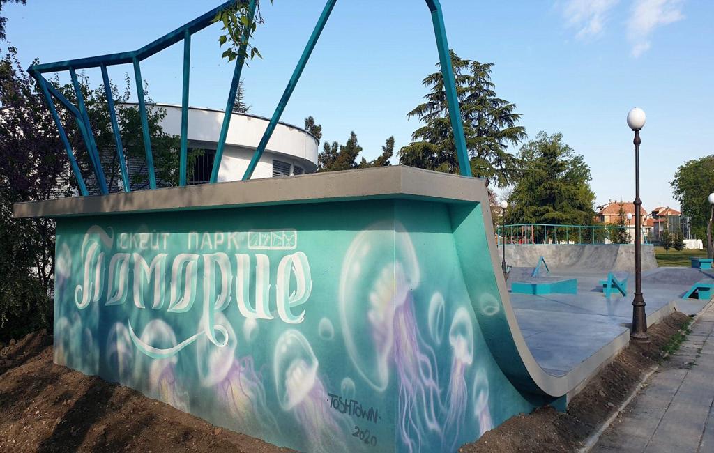 slide